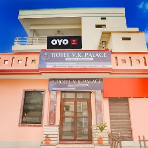 3* Hotel O Vk Palace